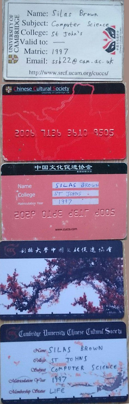 [Pictures of membership cards]